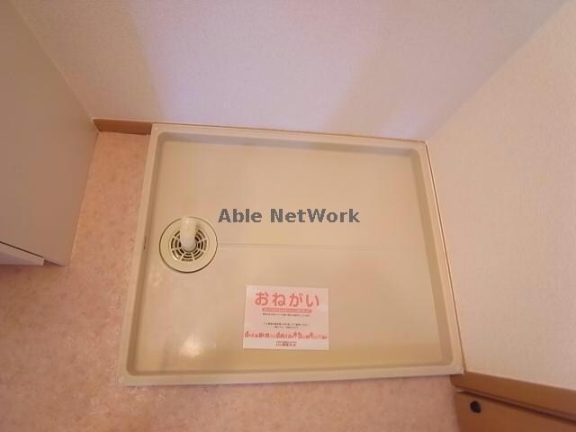 物件内観写真17　(洗濯機置き場)