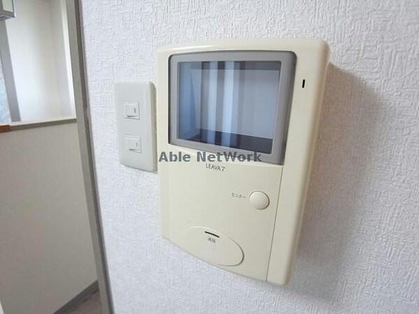 セキュリティ(別部屋参照)