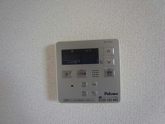 物件内観写真19　(その他の設備)