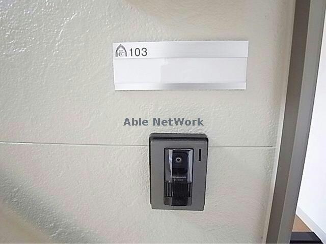 物件内観写真19　(モニター付きインターホン)