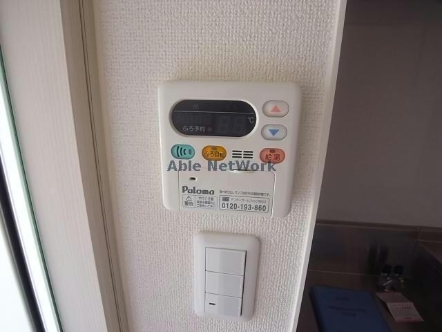 物件内観写真19　(その他設備)