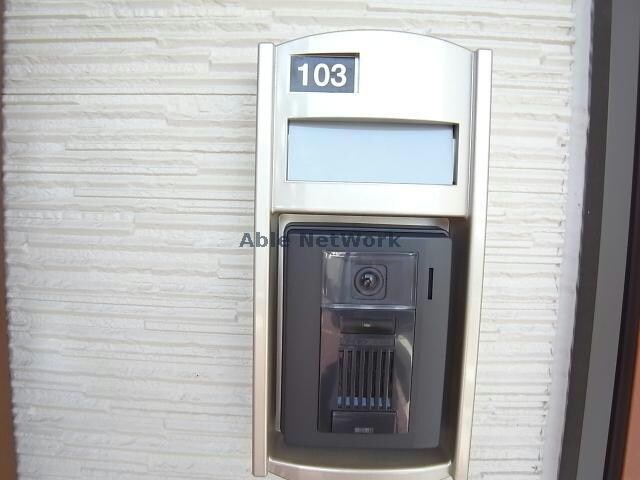 物件内観写真21　(TVモニターホン)