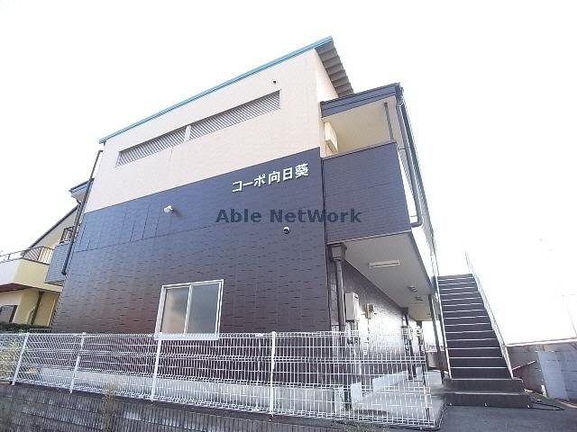 コーポ向日葵Ⅰ