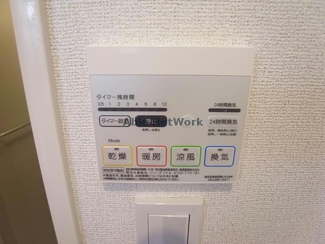物件内観写真21　(その他の設備)
