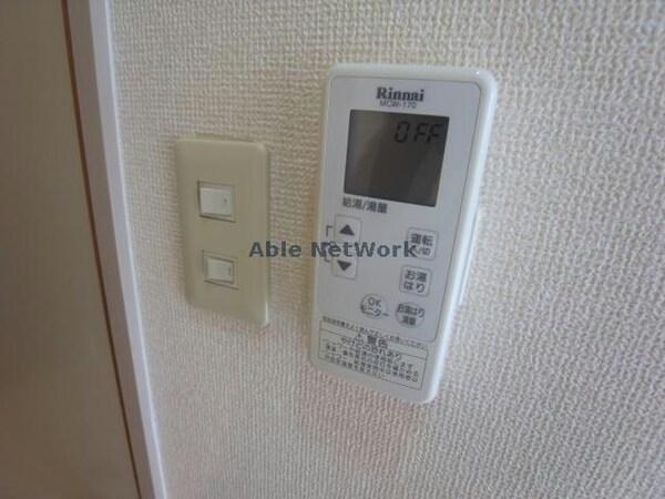 その他設備(別部屋参照)