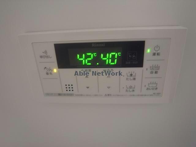 物件内観写真24　(追い焚きリモコン)