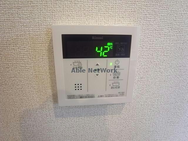 物件内観写真26　(給湯リモコン)