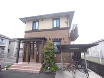 Ｓｕｎ　Ｙｏｕの外観写真