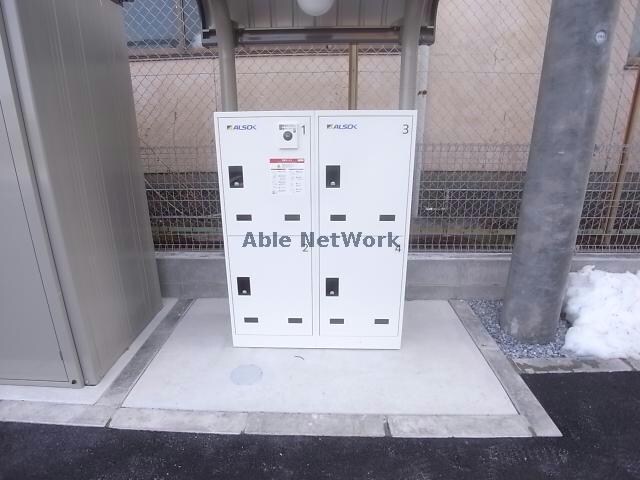 物件外観写真5　(宅配ボックス)