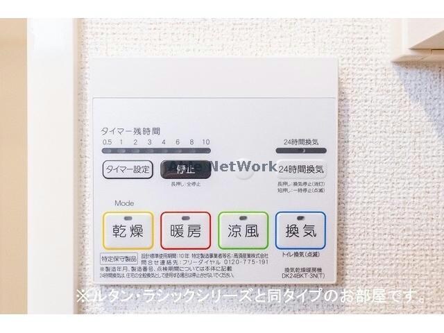 物件内観写真17　(同型)