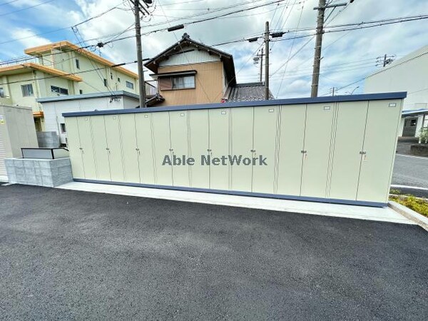 その他(物置)