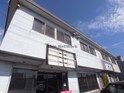 田辺ビル