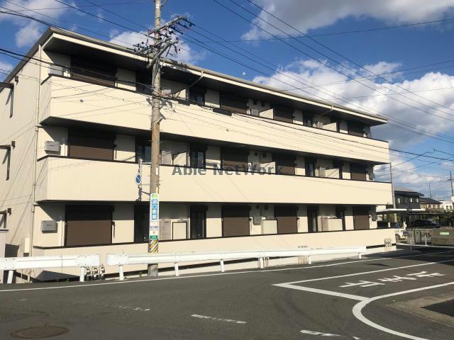 Maison de Naeba