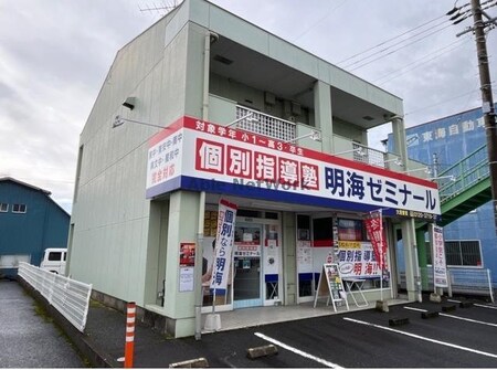 グリーンハウスミキ外観写真