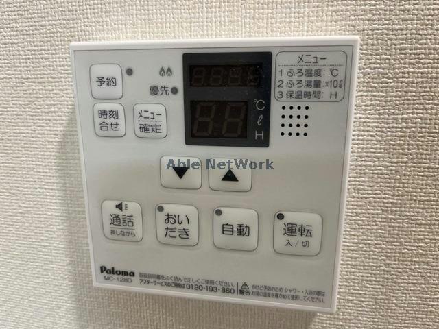 内観写真