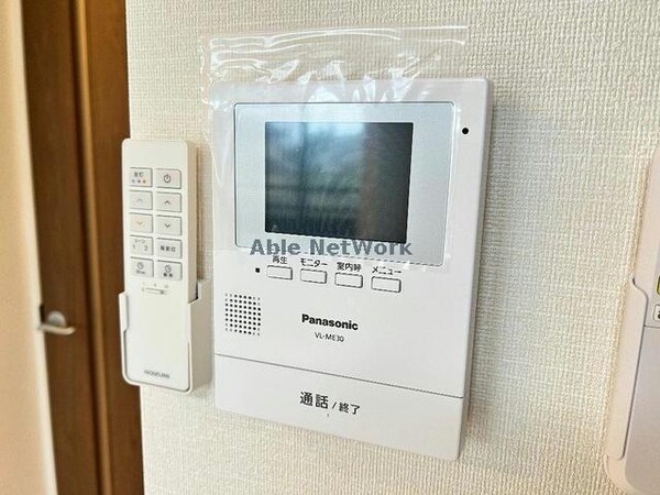 セキュリティ(同型イメージ)