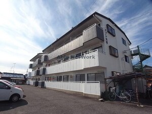 メゾン大平外観写真