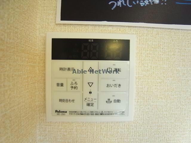 物件内観写真16　