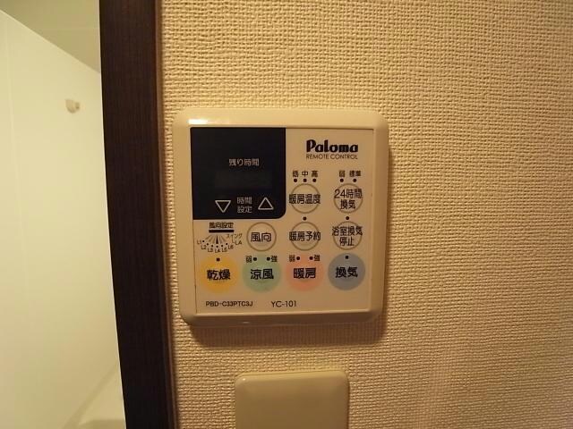 物件内観写真17　