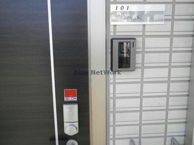 物件内観写真12　