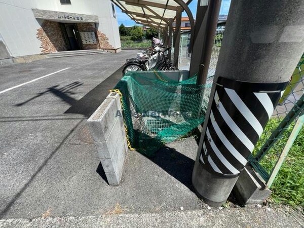 その他(ゴミ置場)