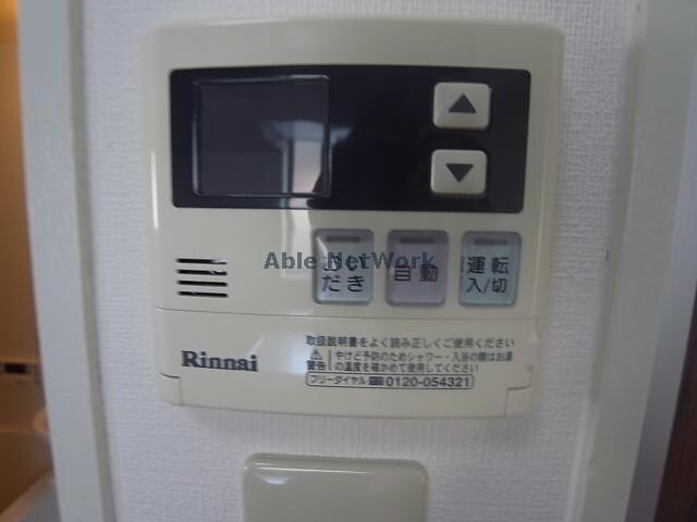 物件内観写真19　