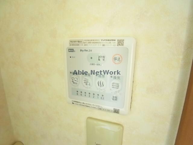 物件内観写真19　