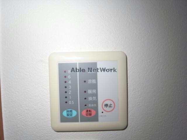 物件内観写真23　