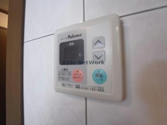 物件内観写真20　