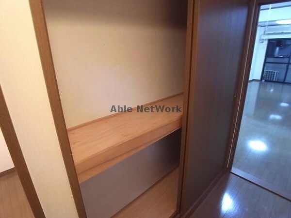 収納(参照写真)