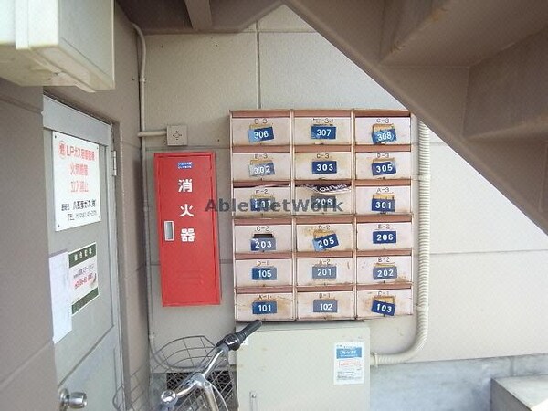 建物設備(集合ポスト)