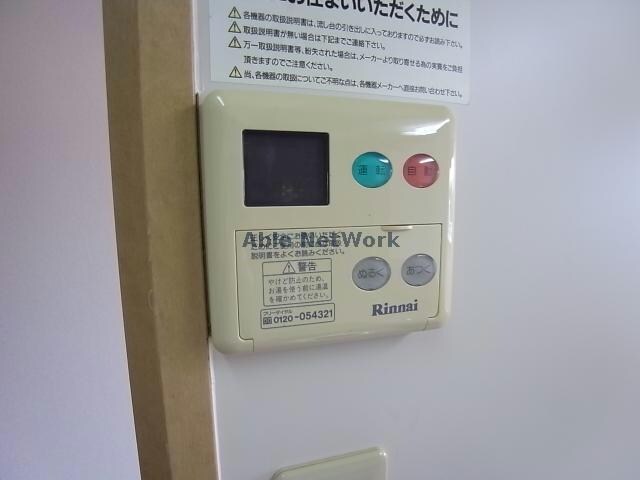 物件内観写真21　(※参考写真)