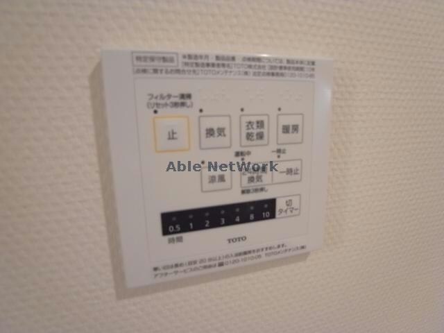 物件内観写真18　