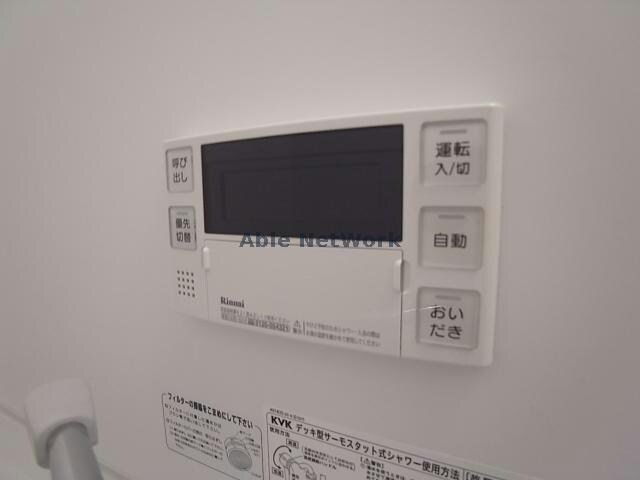 物件内観写真20　