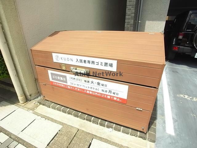 物件外観写真11　