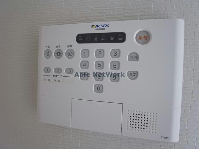 物件内観写真20　