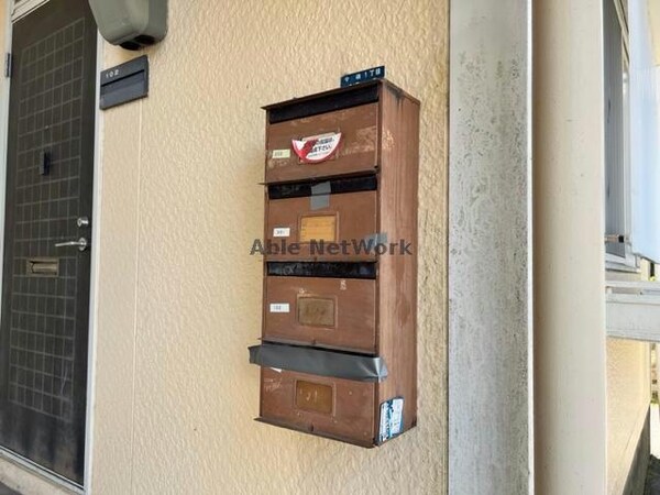 建物設備(集合ポスト)