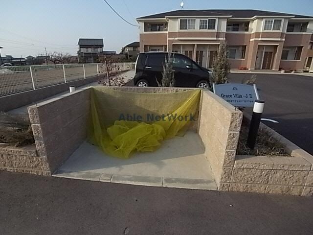 物件外観写真5　(ごみ置場)