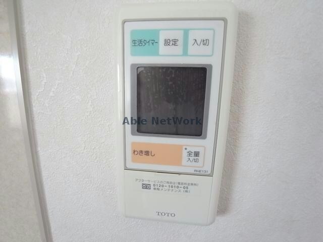 物件内観写真22　(その他室内設備)