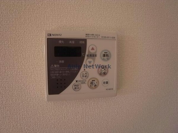 その他設備(※同物件別部屋参考写真)