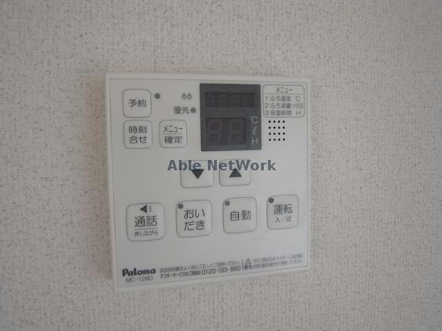 物件内観写真22　