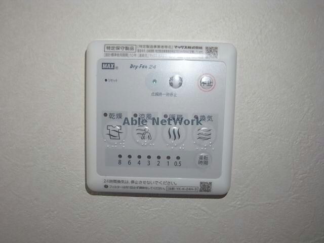 物件内観写真24　