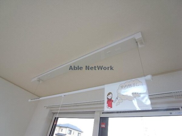 その他設備(※同物件別部屋参考写真)