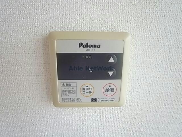 物件内観写真22　