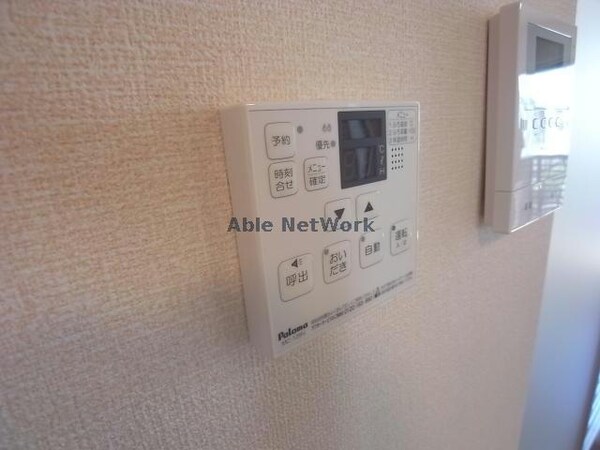 その他設備(追い炊き機能)