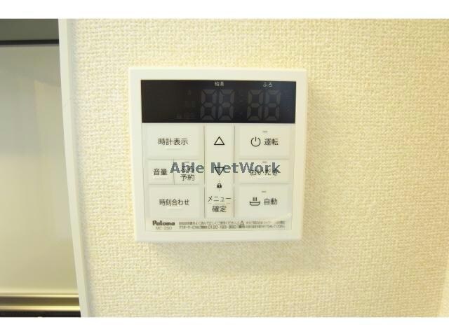 物件内観写真16　(※参考写真)