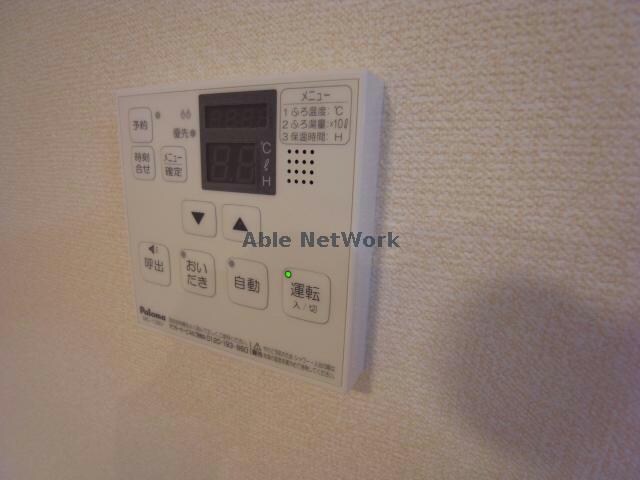 物件内観写真16　(※同物件・別部屋参考写真※)