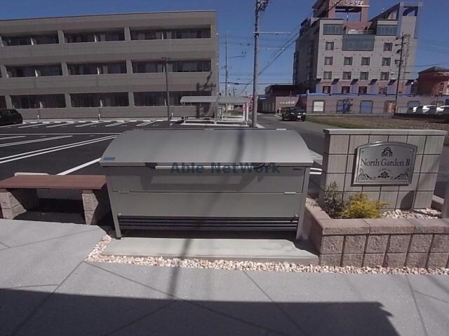 物件外観写真5　(ゴミ置場)