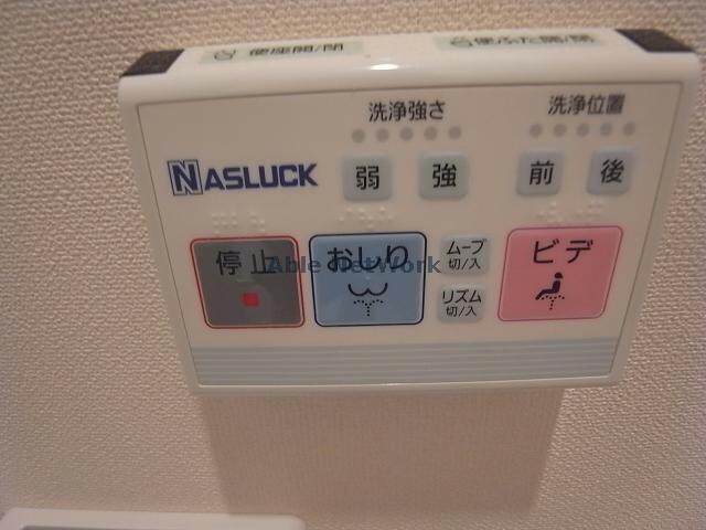 物件内観写真19　