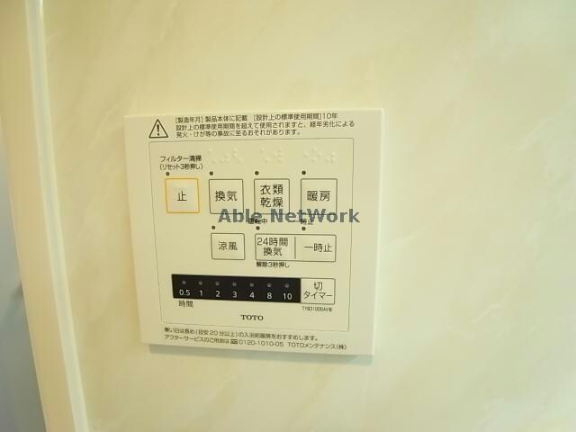 物件内観写真23　